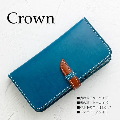 コッシュ公式WEBサイト - Casual Ordermade / スマホケース iphoneケース 手帳型 本革 ルガトー レザー [Crown]