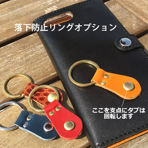 コッシュ公式WEBサイト - Casual Ordermade / スマホケース iphoneケース 手帳型 本革 ルガトー レザー [Crown]