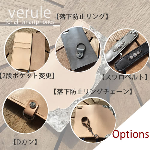 コッシュ公式WEBサイト - Casual Ordermade / スマホケース iphoneケース 手帳型 本革 パイソンレザー 蛇 [Verule]