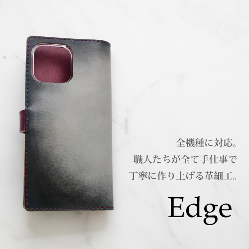 コッシュ公式WEBサイト - Casual Ordermade / スマホケース iphone