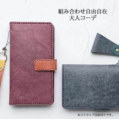 コッシュ公式WEBサイト - Casual Ordermade / スマホケース iphone 