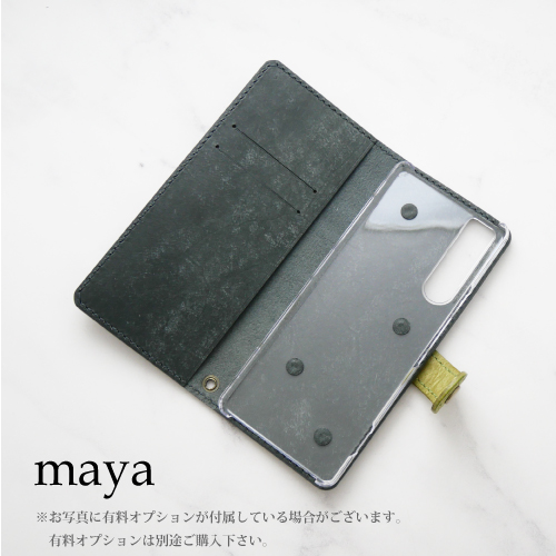 コッシュ公式WEBサイト - Casual Ordermade / スマホケース iphone 