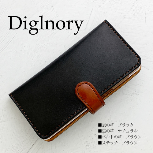 コッシュ公式WEBサイト - Casual Ordermade / スマホケース iphone