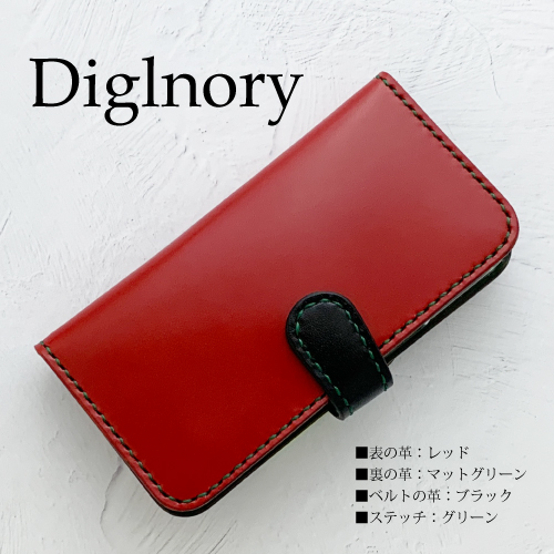 コッシュ公式WEBサイト - Casual Ordermade / スマホケース iphone